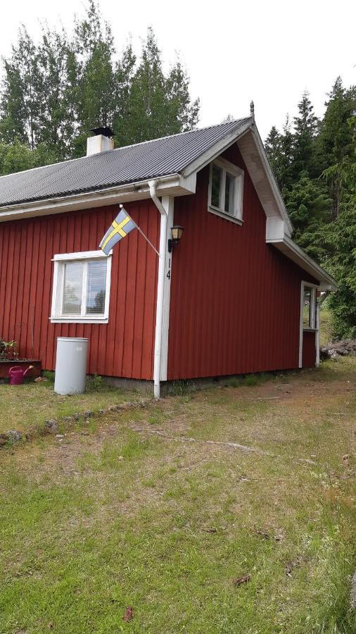 Stuga Asnagard Torsby Buitenkant foto